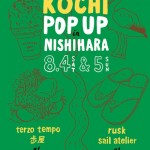 KOCHI POP UP NISHIHARA