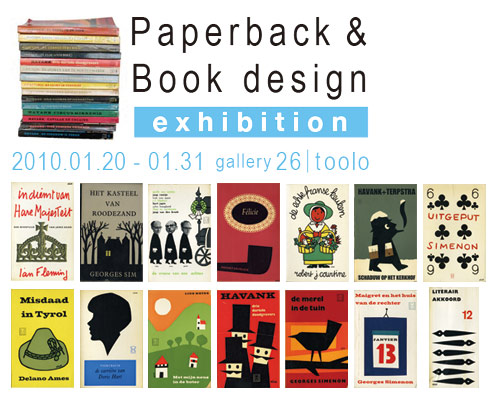 PAPERBACK & BOOK DESIGN