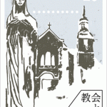 『10月 教会と蚤の市』