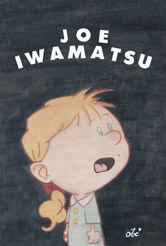JOE IWAMATSU