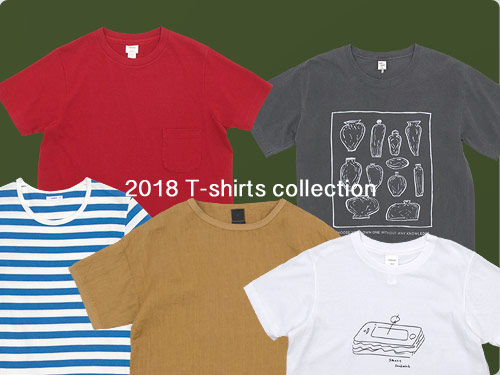 2018 Tシャツコレクション