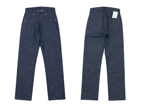 TUKI duck tail pants